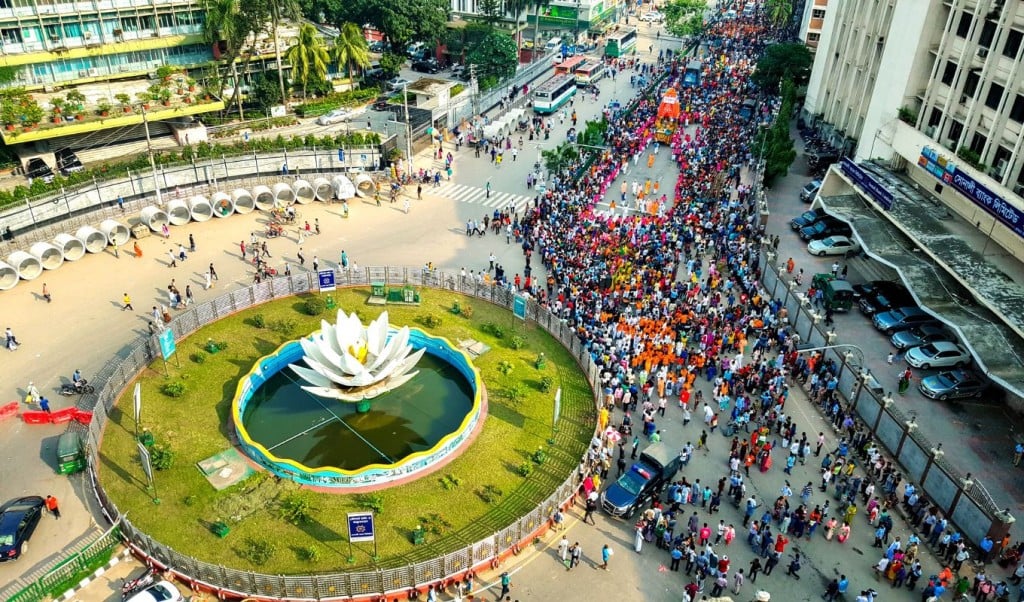 Todays Scheduled Programmes in Dhaka 1763955921 ঢাকায় আজ নির্ধারিত কর্মসূচিগুলো