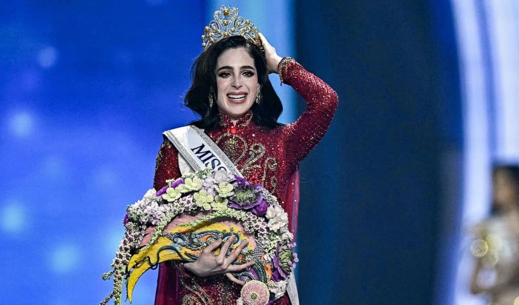 Who Is Fatima Bash — The New Miss Universe 1763713459 নতুন ‘মিস ইউনিভার্স’ ফাতিমা কে?
