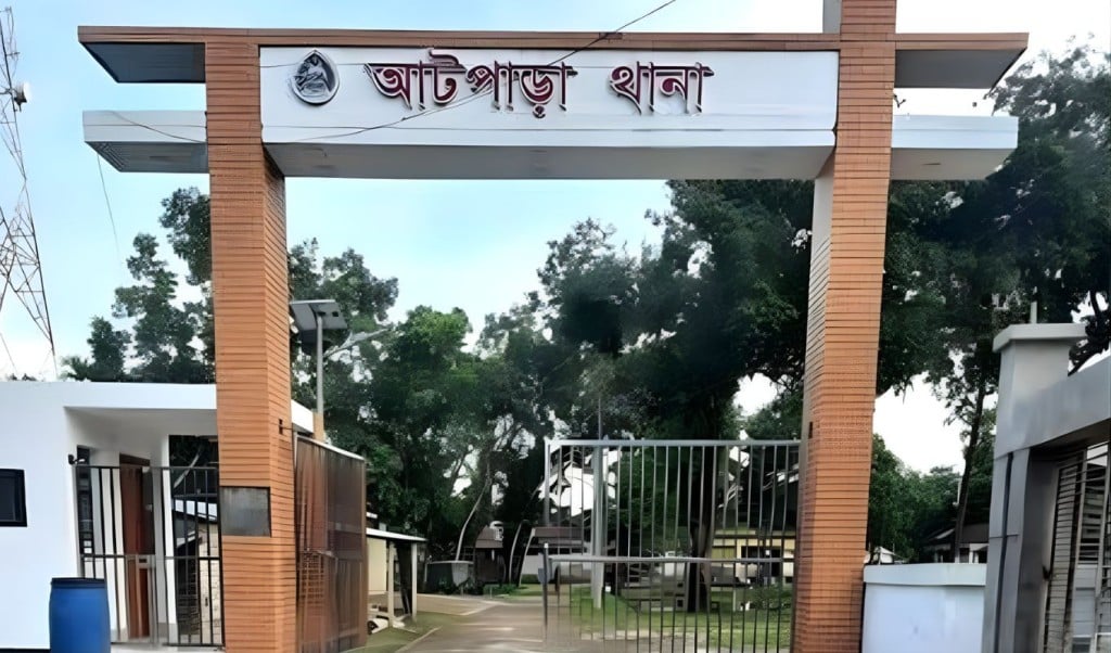 Young Man Electrocuted While Irrigating 1763445030 সেচ দিতে গিয়ে বিদ্যুৎস্পৃষ্টে যুবকের মৃত্যু
