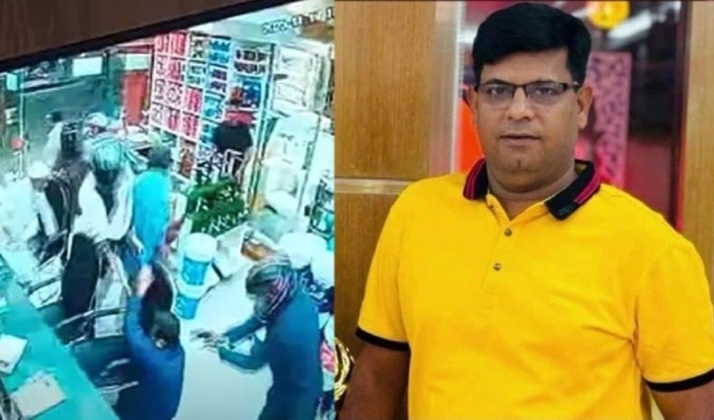 Youth Leader Kibria Murder New Details Emerge 1763447747 যুবদল নেতা কিবরিয়া হত্যা: উঠে আসছে নতুন তথ্য