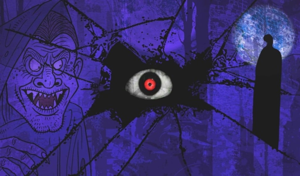 ghost 1763354140 ভূতে বিশ্বাস ও বিশ্বাসের ভূত