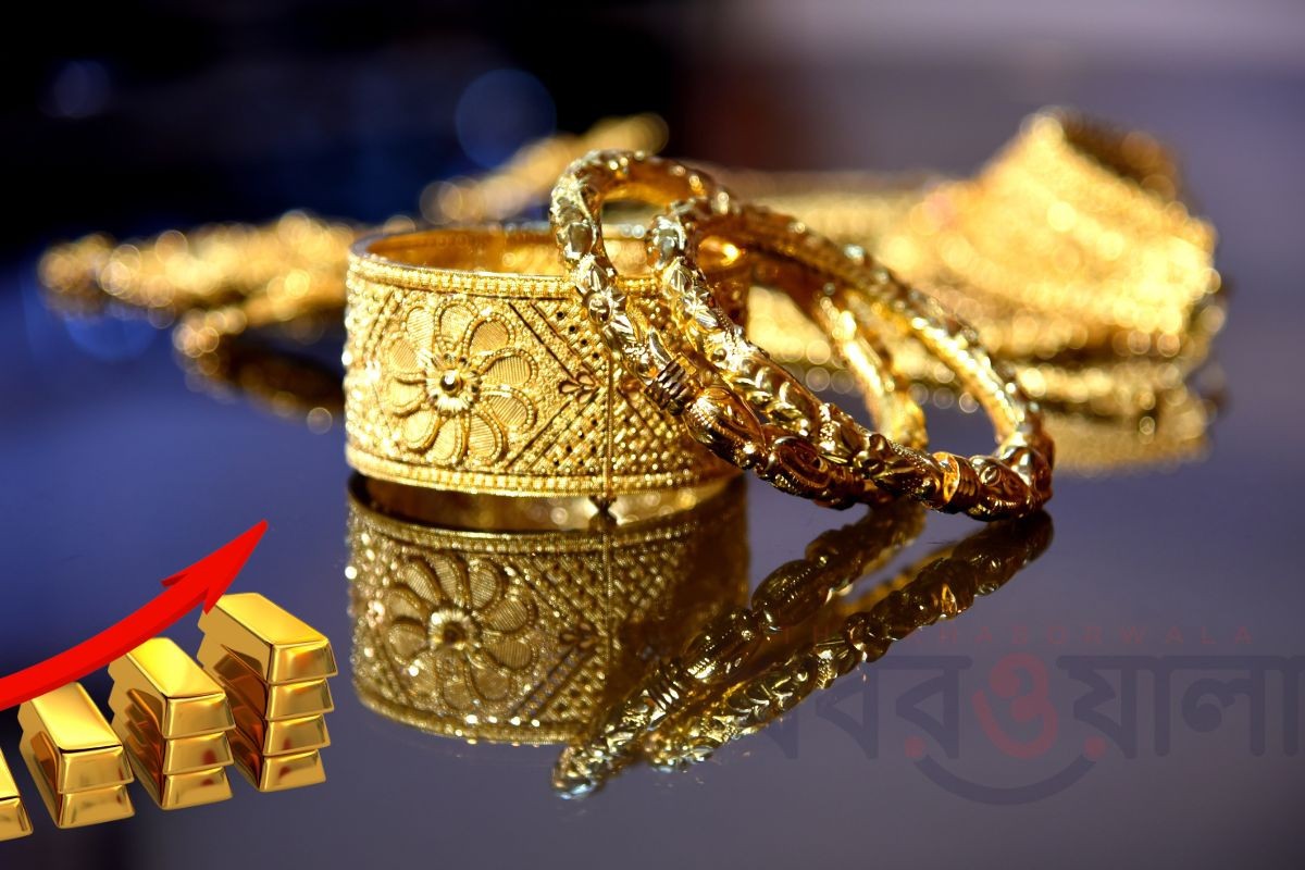 স্বর্ণের দাম বৃদ্ধি, আজ থেকে নতুন মূল্য কার্যকর