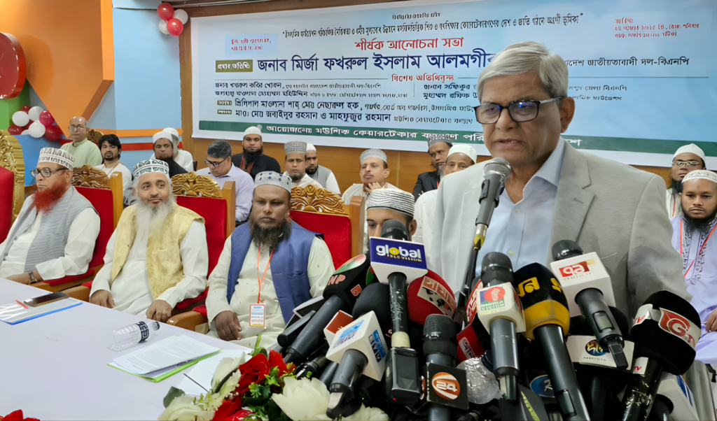 অগণিত আলেম মসজিদ থাকা সত্ত্বেও দেশে দুর্নীতি কেন—প্রশ্ন মির্জা ফখরুলের 1763801612 অগণিত আলেম-মসজিদ থাকা সত্ত্বেও দেশে দুর্নীতি কেন—প্রশ্ন মির্জা ফখরুলের