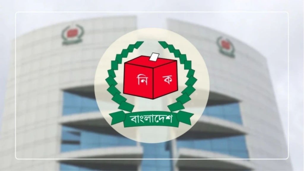 অনলাইন প্রচারেই সীমিত থাকবে দল ও প্রার্থীরা 1762803150 জাতীয় নির্বাচনে পোস্টার নিষিদ্ধ: অনলাইন প্রচারেই সীমিত থাকবে দল ও প্রার্থীরা