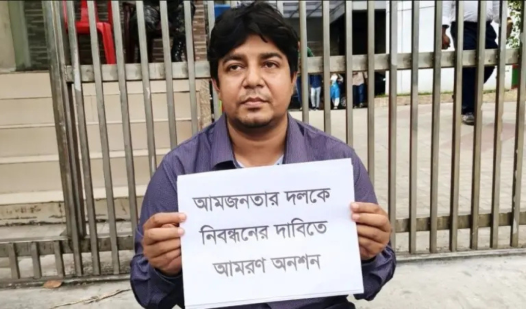 অনশন চালিয়ে যাবেন তারেক 4 অনশন চালিয়ে যাবেন তারেক 1762262836 অনশন চালিয়ে যাবেন তারেক