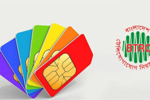 আজ থেকে শুরু সিম নিয়ন্ত্রণ অভিযান