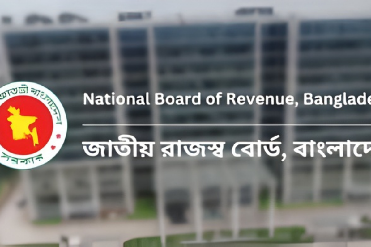 আয়কর রিটার্ন জমার সময় এক মাস বাড়ালো এনবিআর