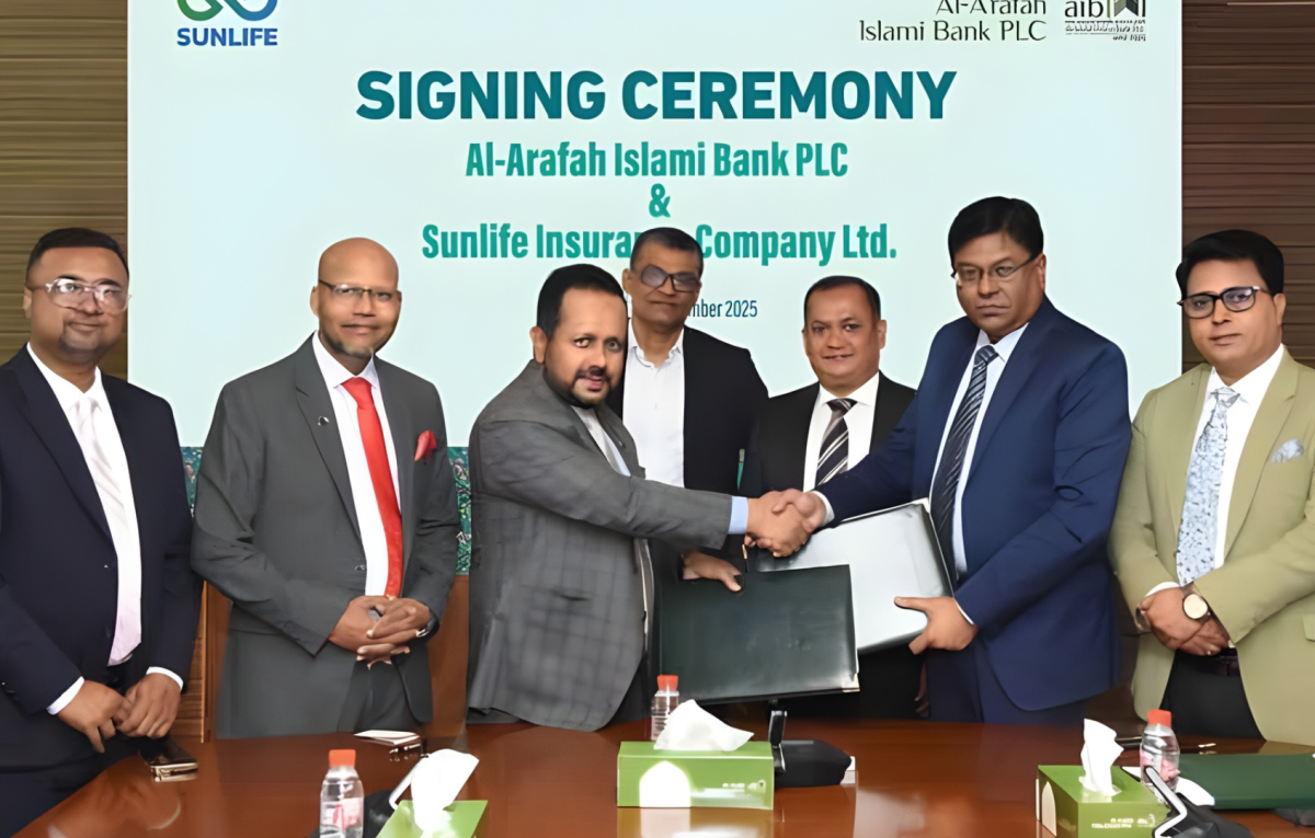 আল-আরাফাহ ইসলামী ব্যাংক এবং সানলাইফ ইনস্যুরেন্সের সহযোগিতায় আর্থিক সেবায় নতুন বিপ্লব