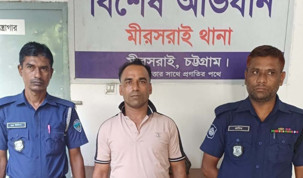 ইয়াবাসহ গ্রেফতার যুবদল নেতাকে দল থেকে বহিষ্কার 1762693471 ইয়াবাসহ গ্রেফতার যুবদল নেতাকে দল থেকে বহিষ্কার