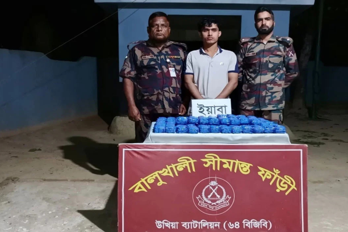 উখিয়ায় ইয়াবাসহ চোরাকারবারি আটক, সীমান্তে বিজিবির সফল অভিযান