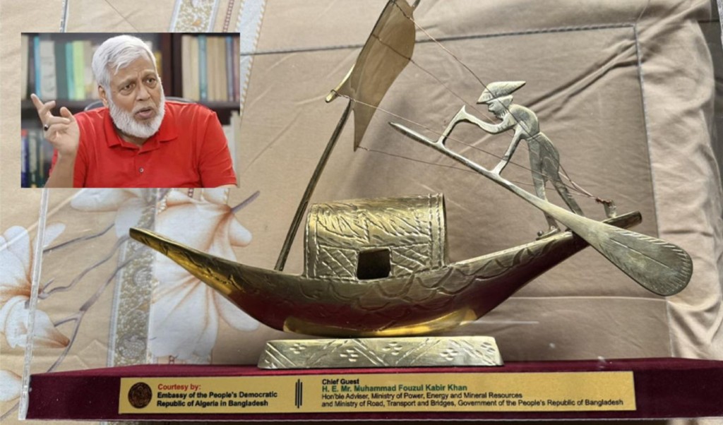 উপহার পাওয়া নৌকা নিয়ে বিপাকে পড়লেন উপদেষ্টা, চাইলেন পরামর্শ 3 উপহার পাওয়া নৌকা নিয়ে বিপাকে পড়লেন উপদেষ্টা চাইলেন পরামর্শ 1762068949 উপহার পাওয়া নৌকা নিয়ে বিপাকে পড়লেন উপদেষ্টা, চাইলেন পরামর্শ