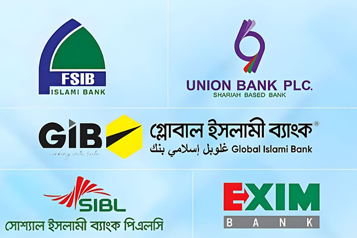 একীভূতকরণে শেয়ারহোল্ডারদের ক্ষতি ৪৫০০ কোটি টাকা