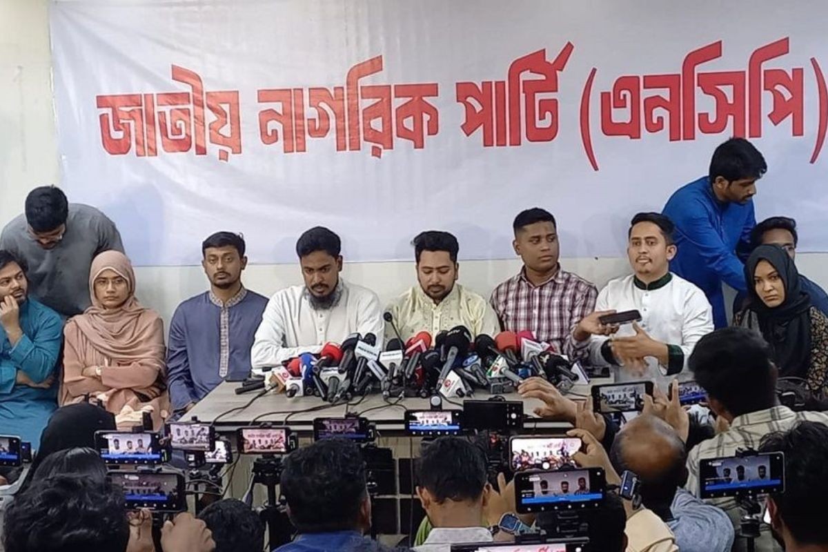 এনসিপি মনোনয়ন ফরম বিক্রি শুরু, দাম ১০ হাজার টাকা