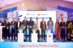 এনসিসি ব্যাংক আনল প্রিমিয়াম কার্ড, মাষ্টারকার্ডের সঙ্গে ডিজিটাল পেমেন্টে নতুন যুগ!