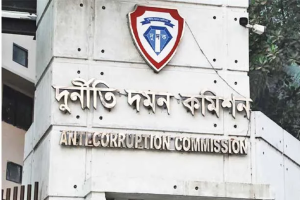 এস আলমসহ ৬৭ জনের বিরুদ্ধে দুদকের মামলা