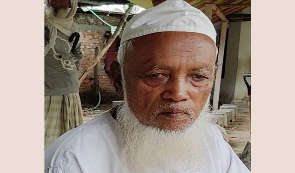 কক্সবাজারে জমি বিরোধে ভাতিজার লাথিতে চাচার মৃত্যু 1764165843 কক্সবাজারে জমি বিরোধে ভাতিজার লাথিতে চাচার মৃত্যু