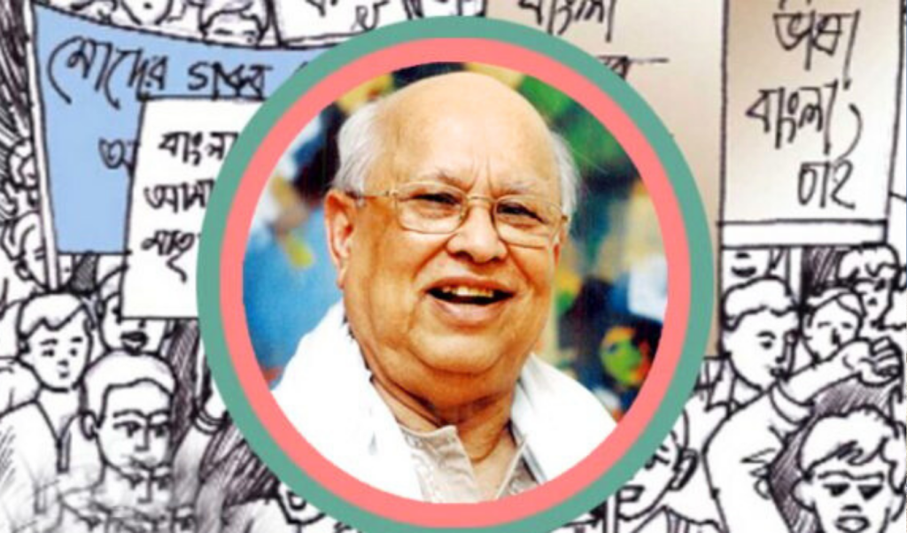 কবি মাহবুবউল আলম চৌধুরী 4 কবি মাহবুব উল আলম চৌধুরী 1762508259 কবি মাহবুবউল আলম চৌধুরী