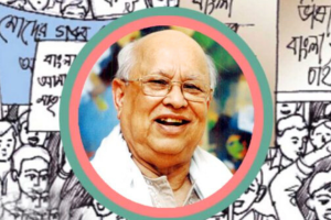 কবি মাহবুবউল আলম চৌধুরী