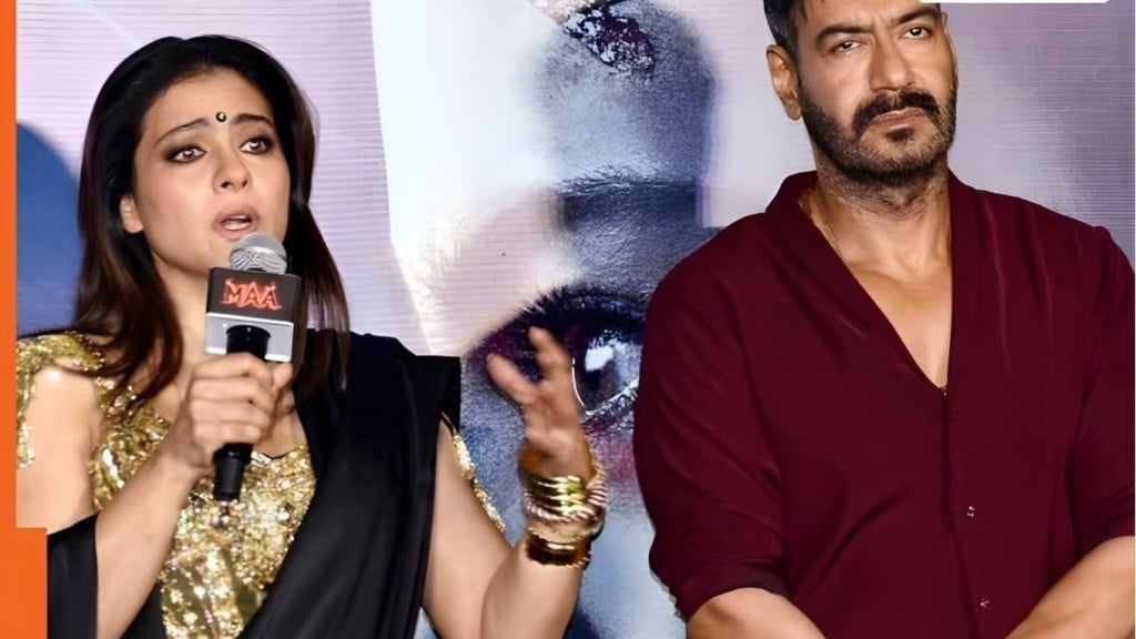 কাজলের মন্তব্যের পর অজয়ের প্রতিক্রিয়া দাম্পত্যে অচেনা ফাটলের জল্পনা 1763072206 কাজলের মন্তব্যের পর অজয়ের প্রতিক্রিয়া, দাম্পত্যে অচেনা ফাটলের জল্পনা