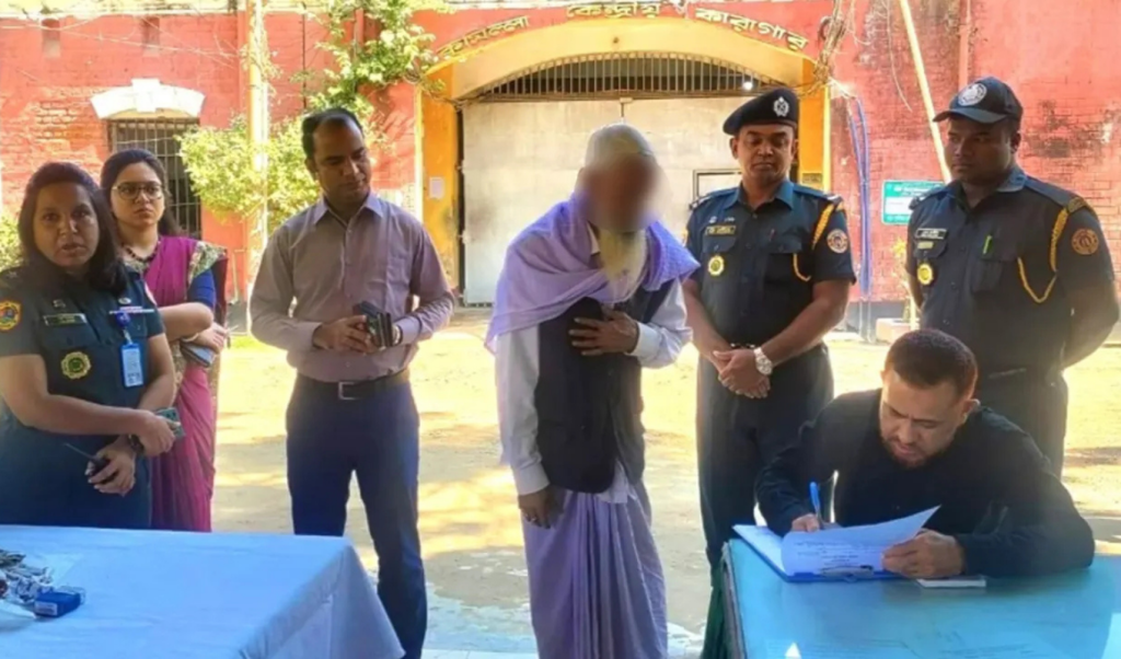 কারাগারে গাঁজাসহ দর্শনার্থী আটক তিন মাসের কারাদণ্ড 1763645601 কারাগারে গাঁজাসহ দর্শনার্থী আটক, তিন মাসের কারাদণ্ড