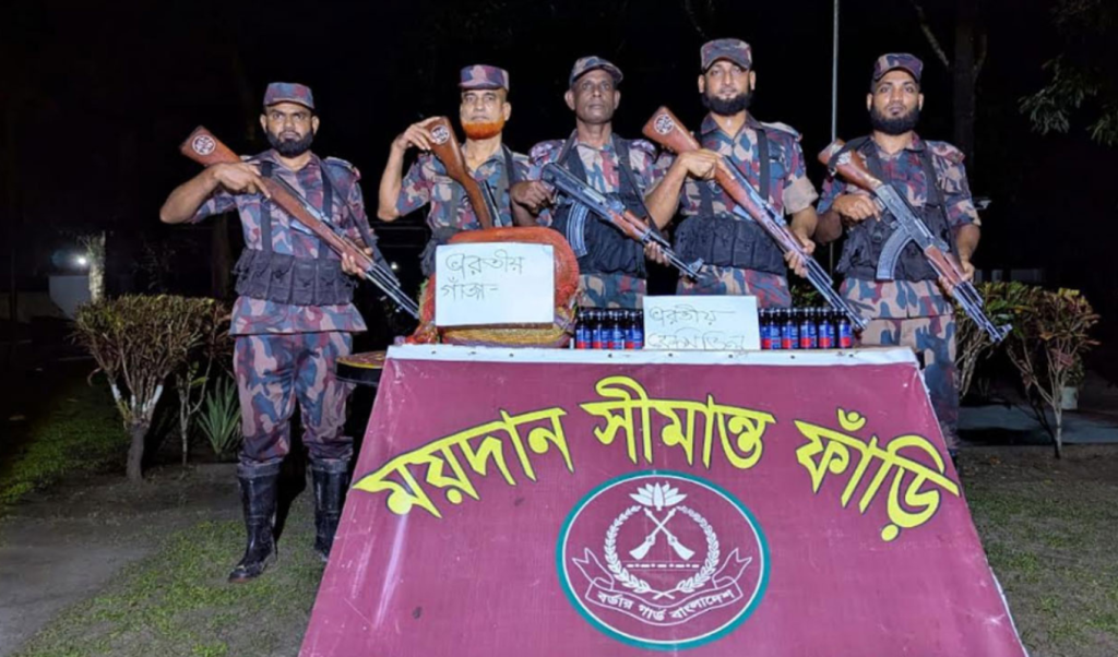 কুড়িগ্রাম সীমান্তে বিজিবি বড় ধরণের ভারতীয় চোরাচালান জব্দ 1761984267 কুড়িগ্রাম সীমান্তে বিজিবি বড় ধরণের ভারতীয় চোরাচালান জব্দ
