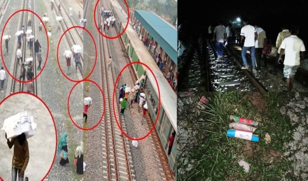 কুমিল্লায় ট্রেনের নিচে বিস্ফোরণ যাত্রীরা অল্পের জন্য রক্ষা পেলেন 1762842415 কুমিল্লায় ট্রেনের নিচে বিস্ফোরণ, যাত্রীরা অল্পের জন্য রক্ষা পেলেন