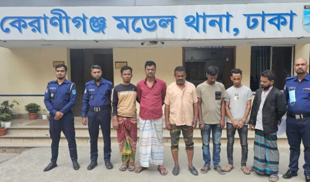 কেরানীগঞ্জে গরু চুরি মামলায় ৬ জন গ্রেপ্তার 1763729577 কেরানীগঞ্জে গরু চুরি মামলায় ৬ জন গ্রেপ্তার