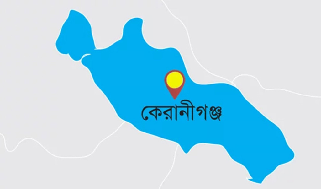 কেরানীগঞ্জে বিএনপির মিছিলে গুলি চালানোর অভিযোগ 1762954811 কেরানীগঞ্জে বিএনপির মিছিলে গুলি চালানোর অভিযোগ