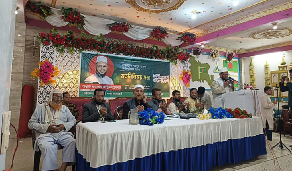 ক্ষমতায় গেলে ইসলামী ব্যাংকের চাকরিচ্যুতদের চাকরি ফিরিয়ে দেব জামায়াতের প্রার্থী 1764416848 ক্ষমতায় গেলে ইসলামী ব্যাংকের চাকরিচ্যুতদের চাকরি ফিরিয়ে দেব: জামায়াতের প্রার্থী