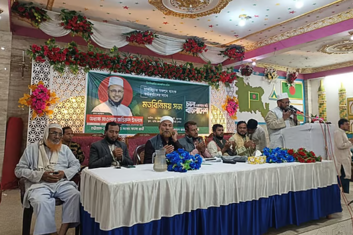 ক্ষমতায় গেলে ইসলামী ব্যাংকের চাকরিচ্যুতদের চাকরি ফিরিয়ে দেব: জামায়াতের প্রার্থী