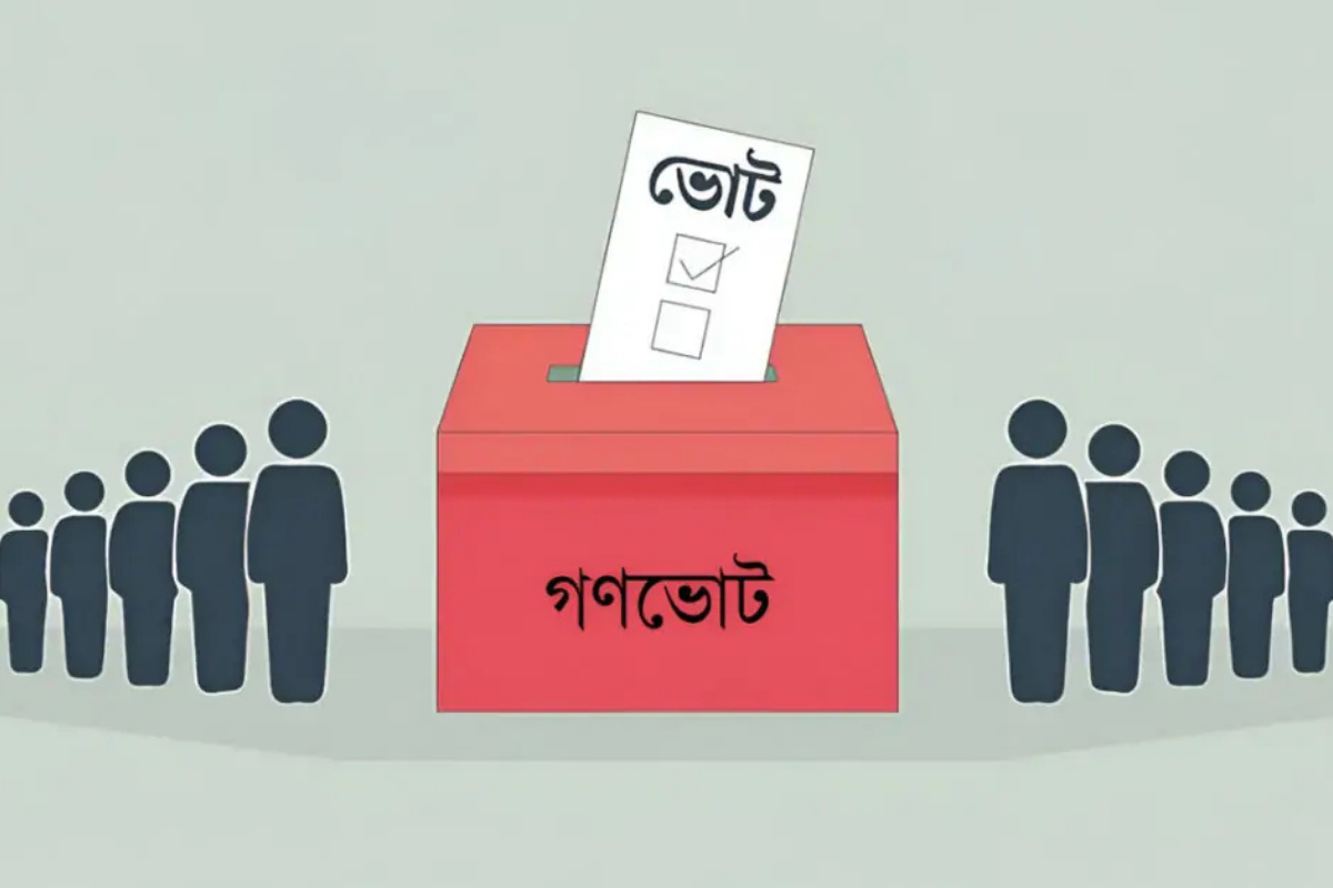 গণভোটের প্রস্তুতি নিতে ইসিকে চিঠি দিয়েছে অন্তর্বর্তী সরকার