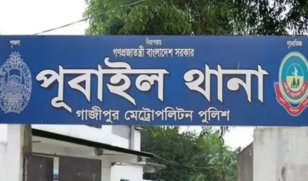 গাজীপুরে ঘুমন্ত স্বামীর বিশেষ অঙ্গ কেটে দেওয়ার অভিযোগে স্ত্রী আটক 1762690086 গাজীপুরে ঘুমন্ত স্বামীর বিশেষ অঙ্গ কেটে দেওয়ার অভিযোগে স্ত্রী আটক
