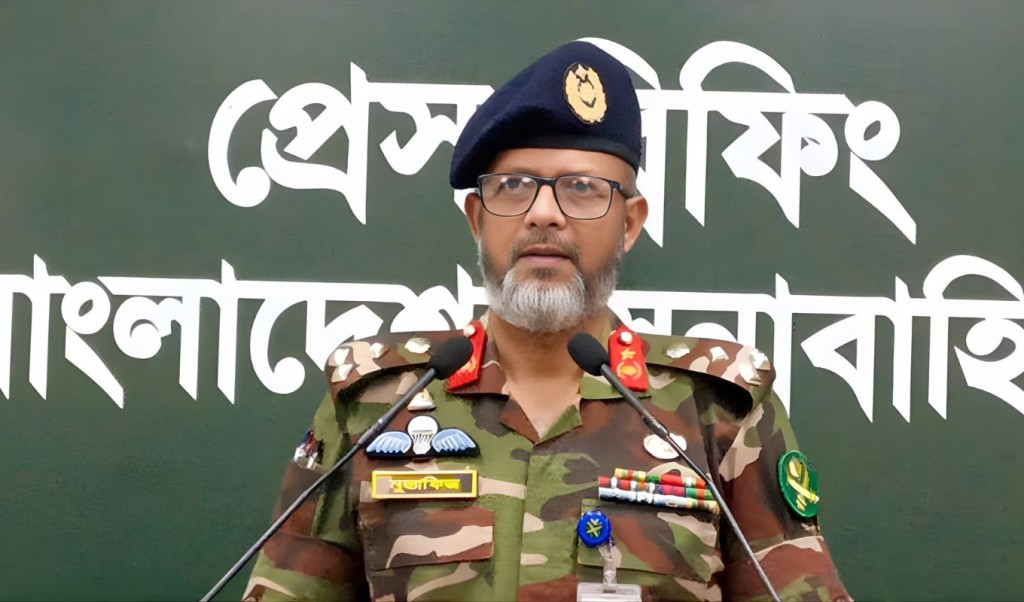 গ্রেপ্তার সেনা কর্মকর্তাদের চাকরির অবস্থা আইনি প্রক্রিয়ায় 3 গ্রেপ্তার সেনা কর্মকর্তাদের চাকরির অবস্থা আইনি প্রক্রিয়ায় 1762411936 গ্রেপ্তার সেনা কর্মকর্তাদের চাকরির অবস্থা আইনি প্রক্রিয়ায়