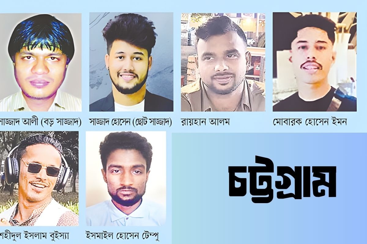 চট্টগ্রামে ত্রাস ছড়াচ্ছে ৬ সন্ত্রাসী