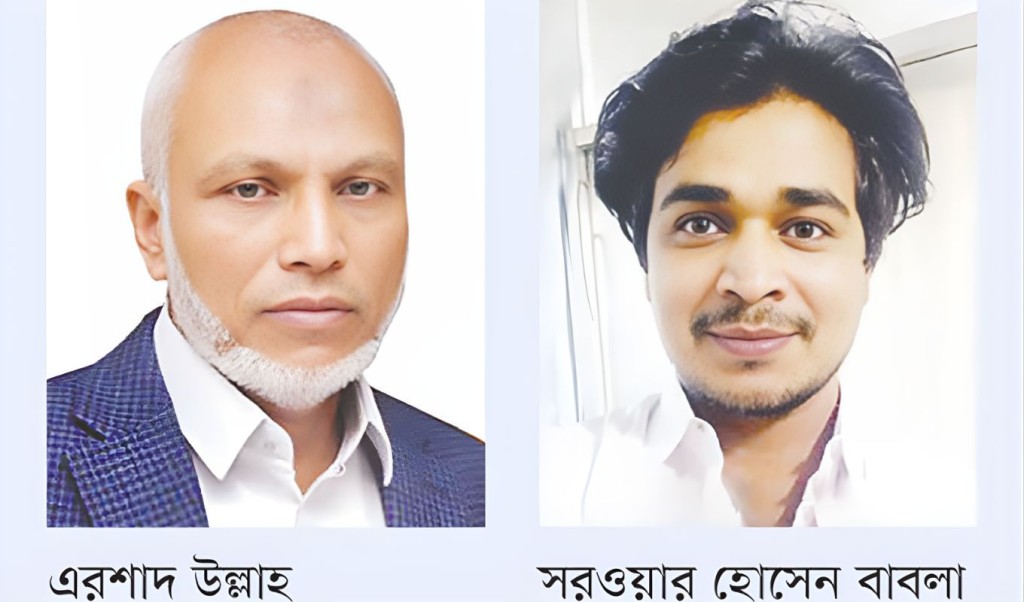 চট্টগ্রামে বিএনপি প্রার্থীর জনসংযোগে গুলিবর্ষণ, নিহত ১ 2 চট্টগ্রামে বিএনপি প্রার্থীর জনসংযোগে গুলিবর্ষণ নিহত ১ 1762396765 চট্টগ্রামে বিএনপি প্রার্থীর জনসংযোগে গুলিবর্ষণ, নিহত ১