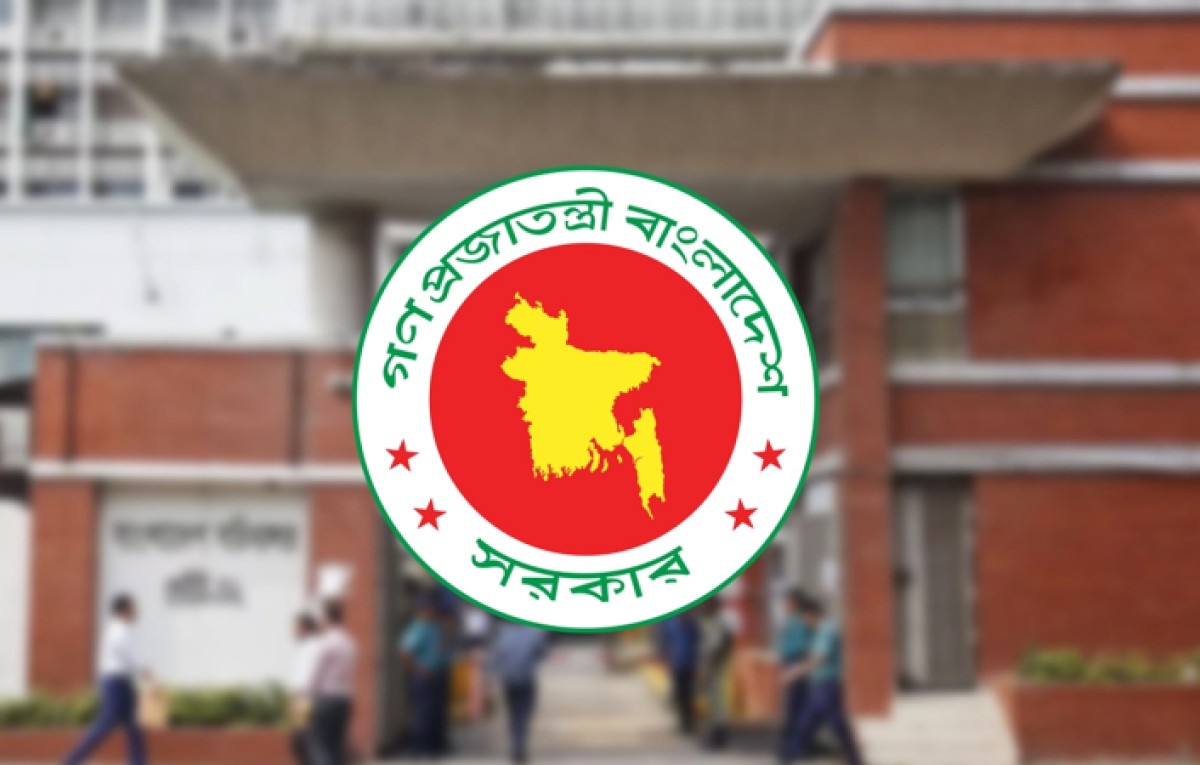 চলতি বছরের শেষে সরকারি চাকরিজীবীদের জন্য টানা ৩ দিনের ছুটি