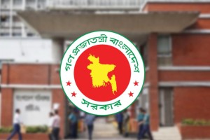চলতি বছরের শেষে সরকারি চাকরিজীবীদের জন্য টানা ৩ দিনের ছুটি