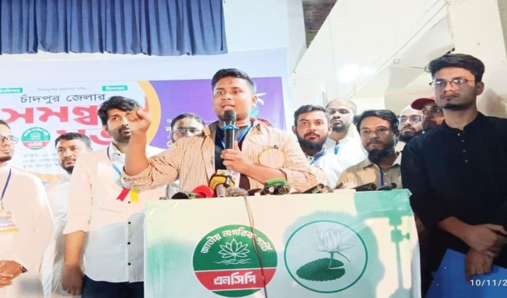 চাঁদাবাজদের সঙ্গে জোটের চাইতে মৃত্যু প্রার্থনীয় হাসনাত 1762842868 চাঁদাবাজদের সঙ্গে জোটের চাইতে মৃত্যু প্রার্থনীয়: হাসনাত