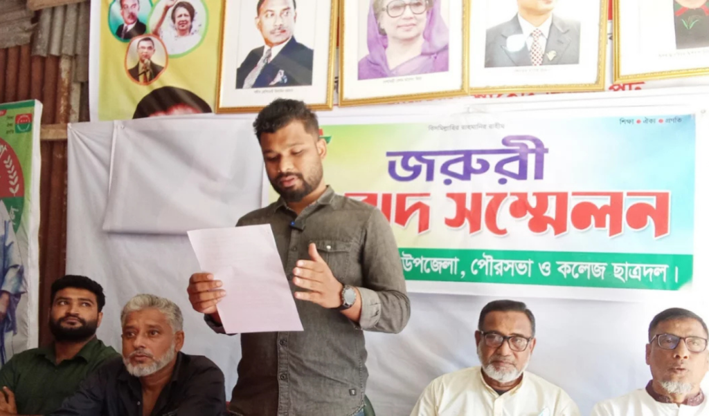 চাঁদাবাজির অভিযোগে ছাত্রদল নেতার আটক 1764155593 চাঁদাবাজির অভিযোগে ছাত্রদল নেতার আটক