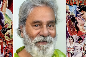 চাঁদের আলো’ নির্মাতা শেখ নজরুল ইসলামের মৃত্যু, শোকের ছায়া চলচ্চিত্র জগতে