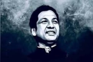 জনমানুষের নেতা শহীদ আহসানউল্লাহ মাস্টার