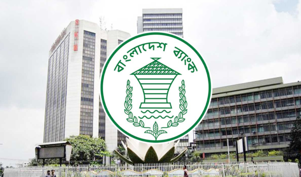 জাতীয় নির্বাচন পর্যন্ত ব্যাংকারদের বিদেশ ভ্রমণে নিষেধাজ্ঞা 1764159420 জাতীয় নির্বাচন পর্যন্ত ব্যাংকারদের বিদেশ ভ্রমণে নিষেধাজ্ঞা