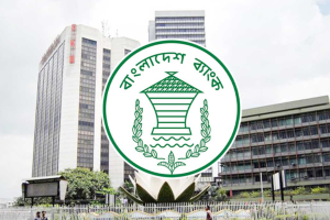 জাতীয় নির্বাচন পর্যন্ত ব্যাংকারদের বিদেশ ভ্রমণে নিষেধাজ্ঞা