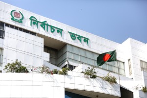 জাতীয় নির্বাচন সামনে রেখে পুলিশ–প্রশাসন ও বিচার বিভাগে একযোগে বড় রদবদল