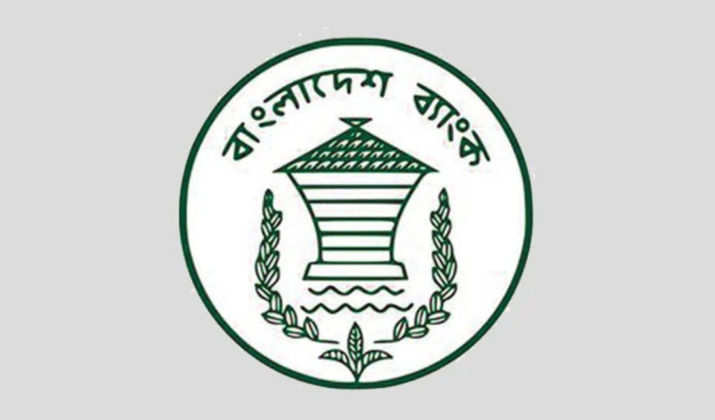 জাতীয় নির্বাচনের আগে এনবিএফআই কর্মকর্তাদের বিদেশ ভ্রমণে নিষেধাজ্ঞা 1764253762 জাতীয় নির্বাচনের আগে এনবিএফআই কর্মকর্তাদের বিদেশ ভ্রমণে নিষেধাজ্ঞা