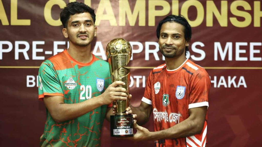 জাতীয় ফুটবল অপেক্ষায় নতুন চ্যাম্পিয়নের 1763763283 জাতীয় ফুটবল অপেক্ষায় নতুন চ্যাম্পিয়নের