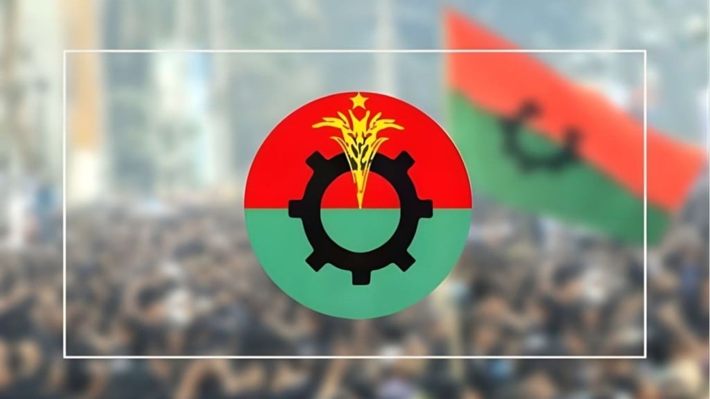 জুলাই জাতীয় সনদ লঙ্ঘনের অভিযোগ বিএনপির 1763068266 প্রধান উপদেষ্টা ড. ইউনূসের জুলাই জাতীয় সনদ লঙ্ঘনের অভিযোগ বিএনপির