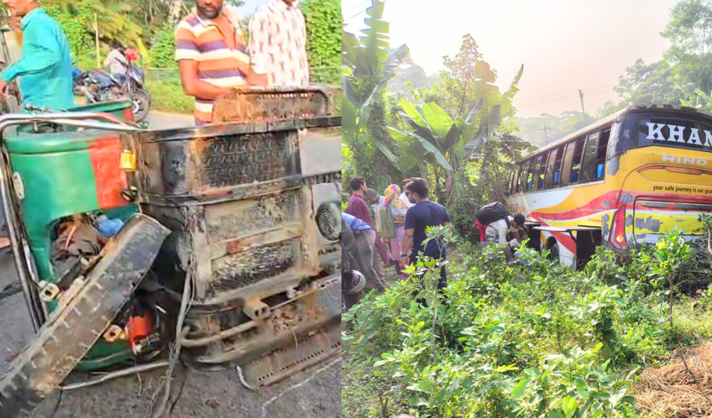 ঝালকাঠিতে পৃথক সড়ক দুর্ঘটনায় দুইজন নিহত 4 ঝালকাঠিতে পৃথক সড়ক দুর্ঘটনায় দুইজন নিহত 1762522217 ঝালকাঠিতে পৃথক সড়ক দুর্ঘটনায় দুইজন নিহত