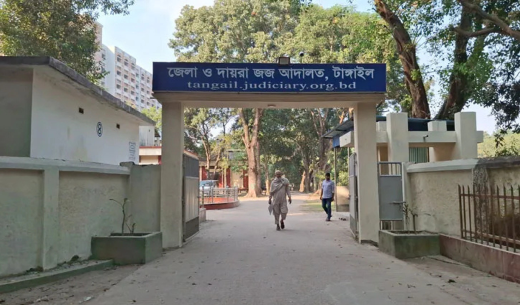 টাঙ্গাইলে বাবাকে হত্যার দায়ে ছেলের মৃত্যুদণ্ড 1764502954 টাঙ্গাইলে বাবাকে হত্যার দায়ে ছেলের মৃত্যুদণ্ড