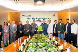 ট্রাস্ট ব্যাংক চুতি গ্রুপের সাথে MoU সাইন করেছে রিসোর্ট ডিসকাউন্টের জন্য